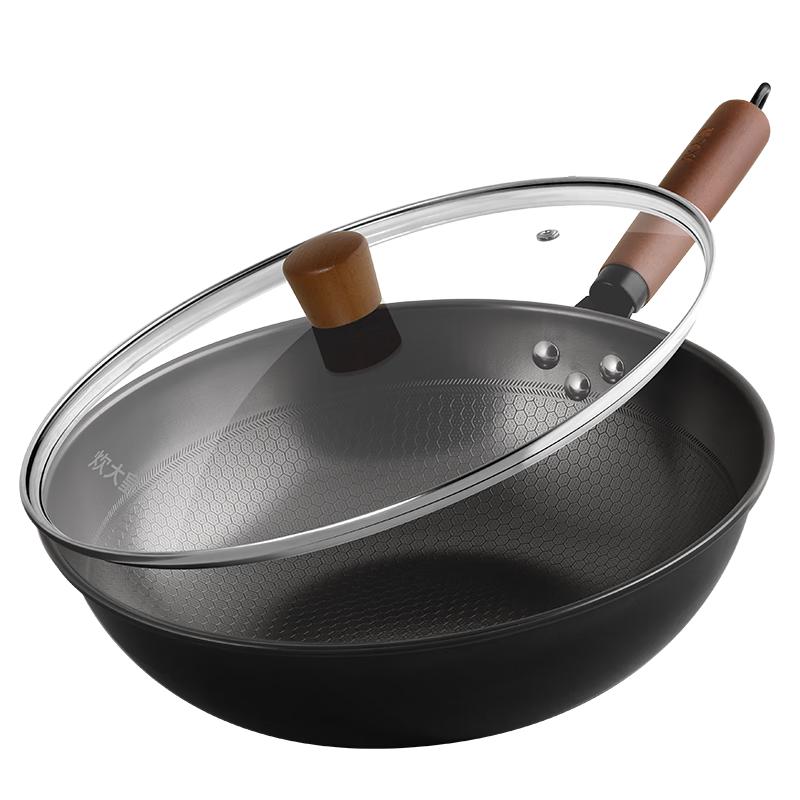 Chuidahuang 32cm Honeycomb Non-coated Iron Wok