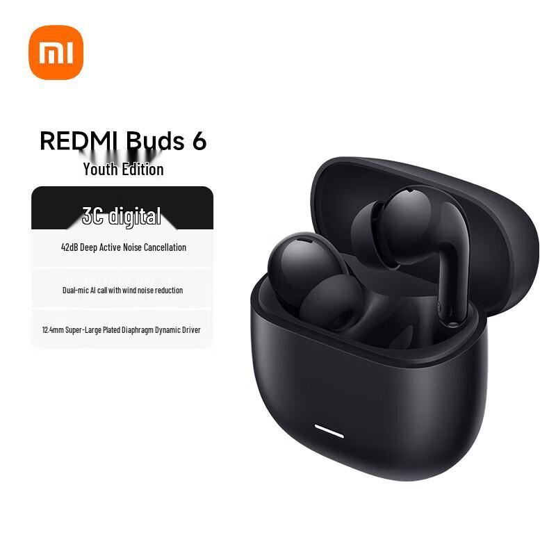 

Xiaomi Redmi Buds 6 Youth Edition Noise Cancelling Earbuds