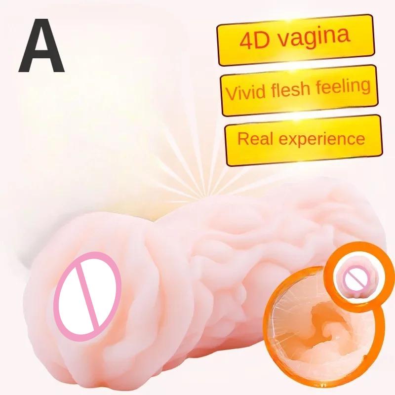 15cm Male Masturbator Real Pussy Vaginal for Men Glans Sucking Penis Sucker Cock Exerciser Erotic Products Sex Toys Adults 18+