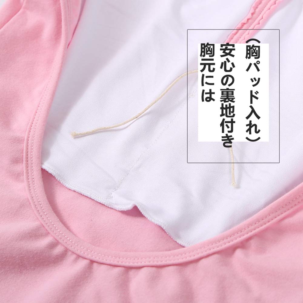 Little Thing Junior Adult Camisole Ballet Perfect for Practice and Sizes 8 Colors & (Shoulder Strap) Leotard, Cotton, Lined, Flattering, Skirtless,