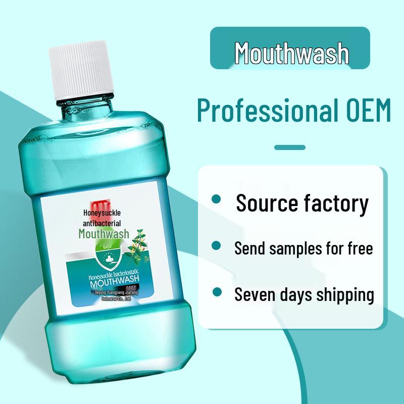 Jiufutang 180ml Fresh Breath Mouthwash - Large Bottle