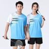 Unisex Quick-Dry Sport Set Running Tennis Volleyball Training Competition Soft Breathable Short Sleeve Athletic Outfit