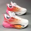 Girls' Shoes New 's Children's Sports Large Mesh Breathable Shock-absorbing Anti Slip Running
