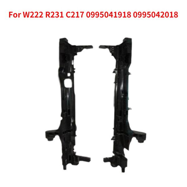 

S-Class W222 Condenser Bracket Pair for Mercedes-Benz Inquiry