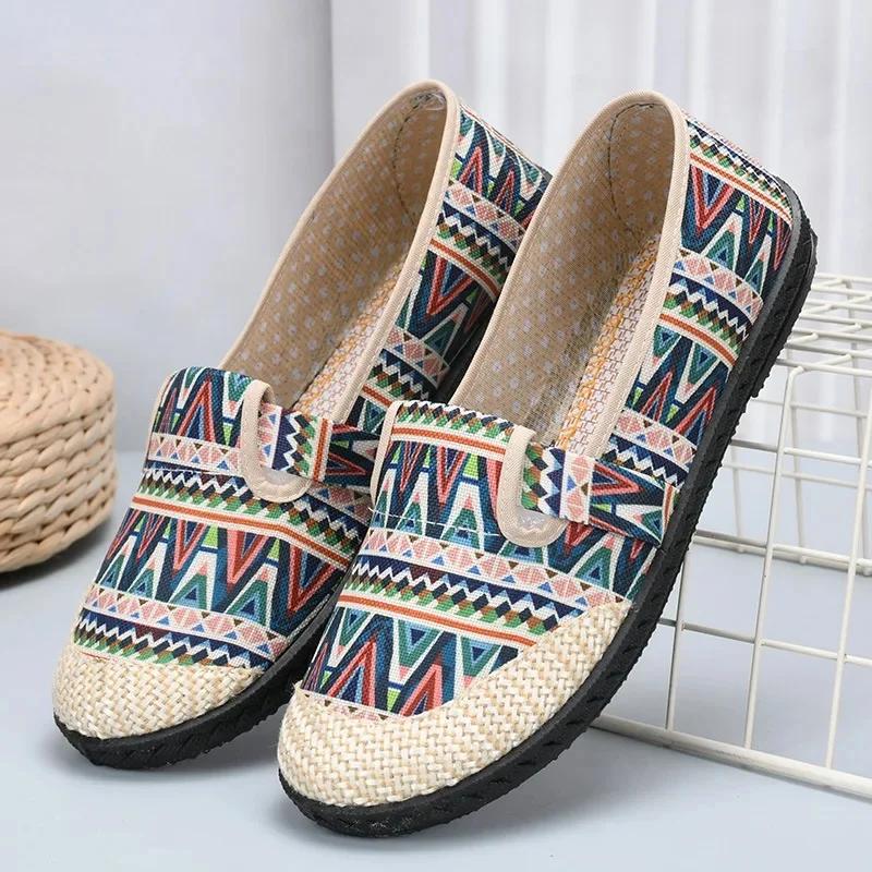 Fashion Ethnic - Print Beijing Cloth Flats | Breathable Slip - On, Anti - Slip Soft Sole, Ideal for Casual & Mom Styles