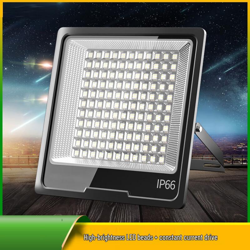 Pailide High-Brightness Outdoor SMD LED Floodlight