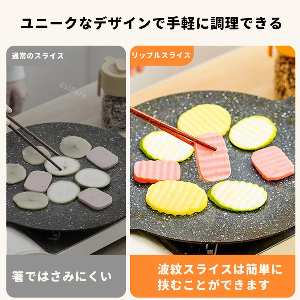 EsiFare Potato Cutter Wave Cutter Slicer Carrot Potato Onion French Fry Cutter Potato Slicing Knife Potato Slicer Vegetable Knife Cookware for Home