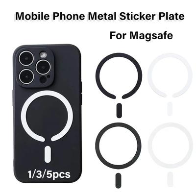 For Magsafe Magnetic Plate Ring Universal Metal Sticker Support Wireless Charger Metal Plate Sheet for Magnet Car Holder
