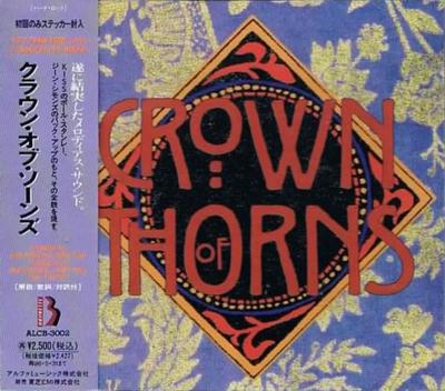 CD CROWN OF THORNS  Crown Of Thorns ALCB3002 BRUNETTE 1994 Japan Metal Used