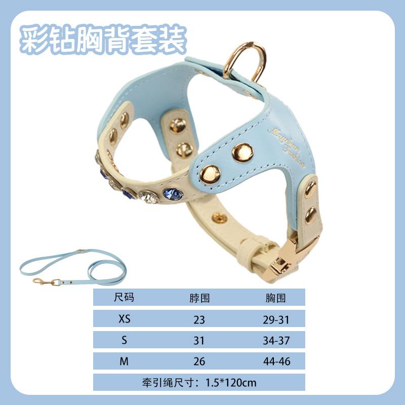 PU Leather Cat and Dog Diamond Chest and Back Set Small Pet Leash High-value Going Out Dog Walking Rope Pet Chest Strap