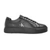 Mens Basket Logo Cupsole Court Trainers