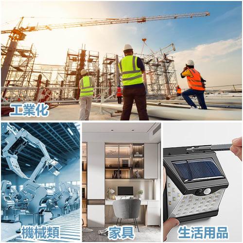 ADOFUN Wood Screws, Cross Recessed Countersunk Head, Self-Tapping Screws, Stainless Steel, for Furniture Repair, DIY Fixing, Woodworking Screws, Repai