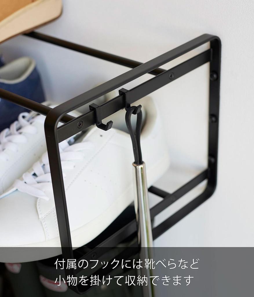 Yamazaki Tower Wall Shoe Rack, 2-Tier, Black, Compatible with Drywall Walls, Approx. 67.3cm W X 25cm D X 21.3cm H, Floating Shoe Storage, Easy