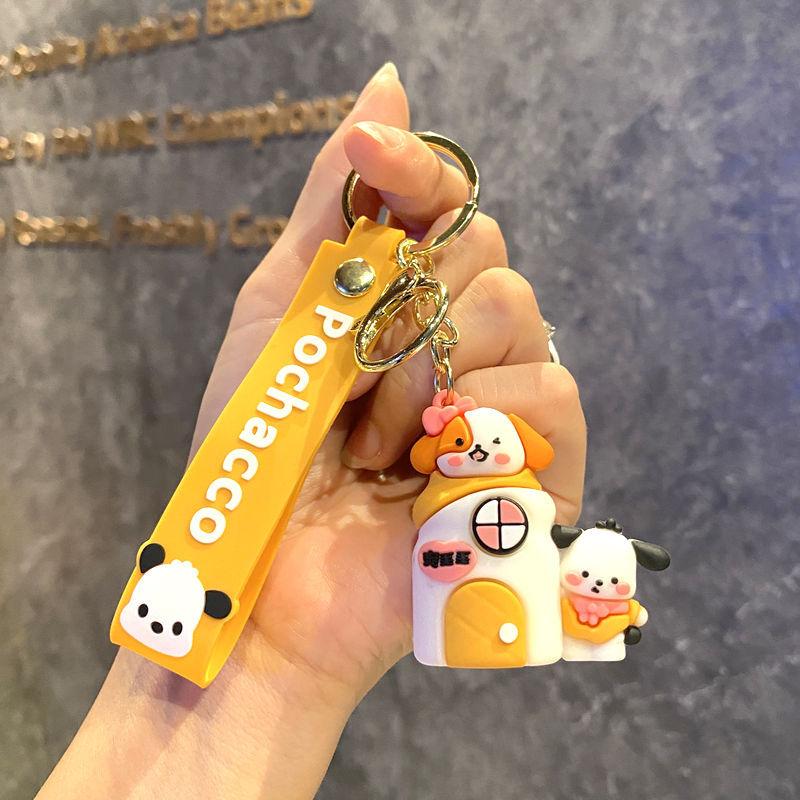 Ad Calcium Milk Pacha Dog Keychain Pendant Cartoon Bag Doll Cute Couple Keychain Small Gift