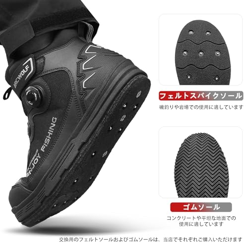 ARCWOLF AFA-118 Waterproof Wading Shoes with Interchangeable Soles and Felt Spikes, Rotating Shoelace Lock, Perfect for Outdoor Stream Fishing, Non-Sl
