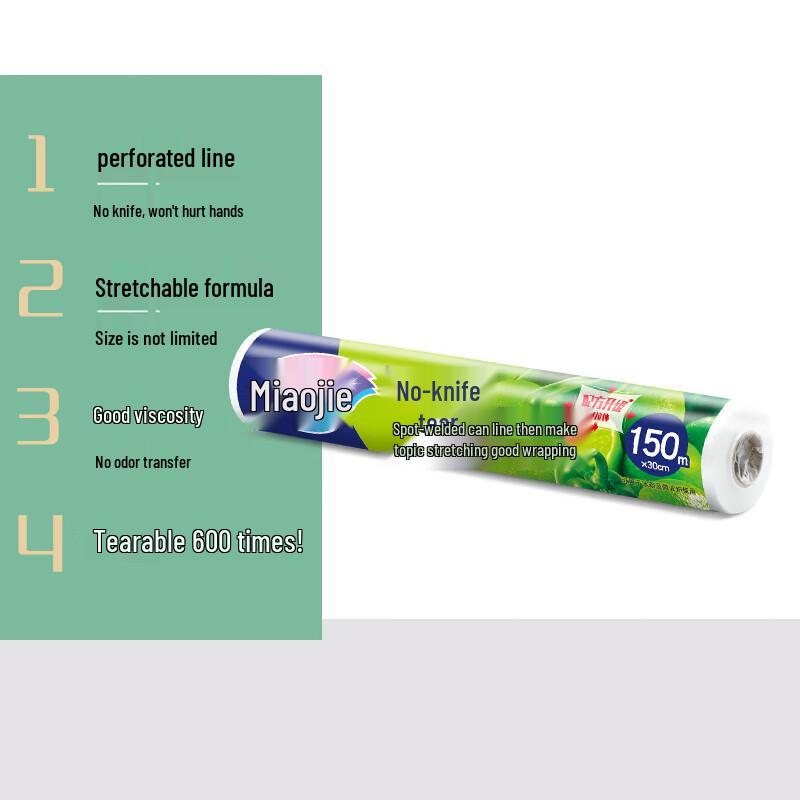 Miaojie No-Knife Tear PE Cling Film, 150m Economy Pack