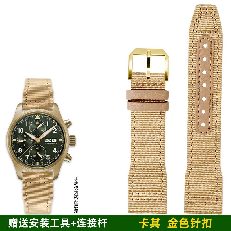 20mm 21mm Men's Bracelet For IWC Mark Nylon +cowhide Leather Watch Strap Pilot Prince Bertolo Portugal Folding Buckle Watchband
