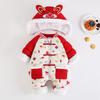 China Style Baby Padded Lined Bodysuit Cozy Thickened -Windproof High Quality Lightweight Warm Outdoor Indoor Festival Jacket