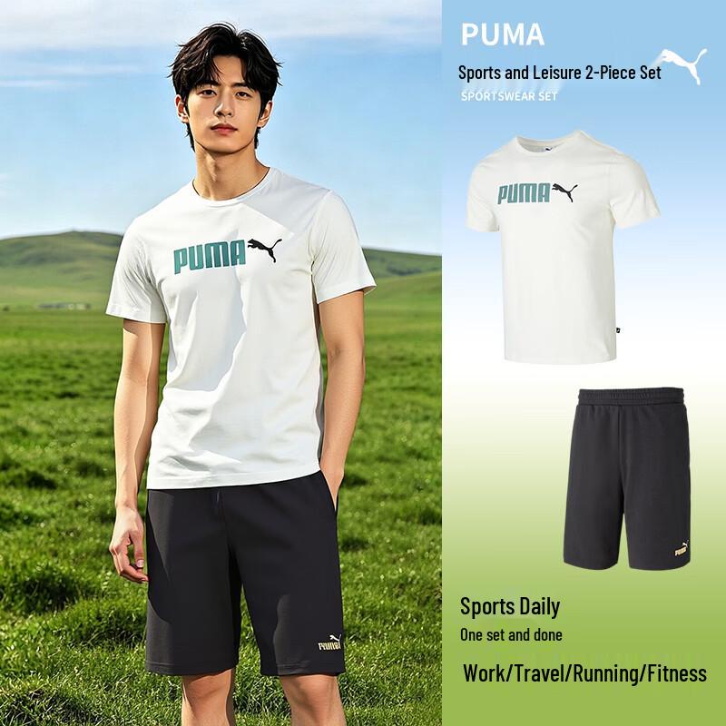 Puma Men s Short Sleeve & Shorts Running Set XXL