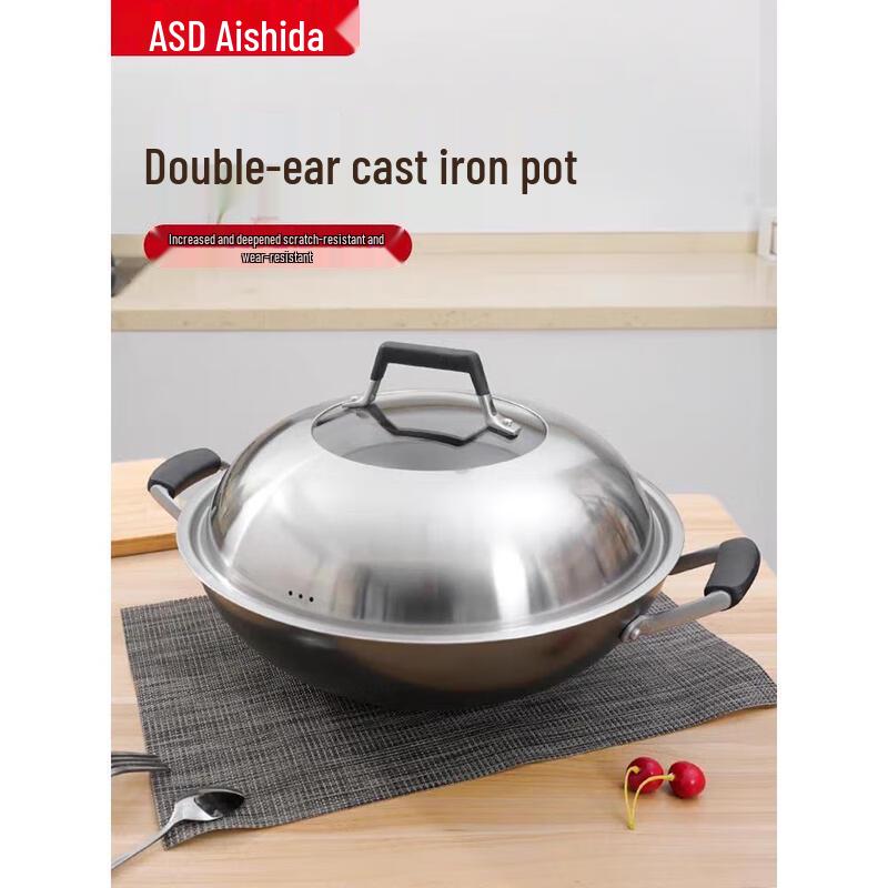 

ASD 36cm Traditional Uncoated Cast Iron Wok