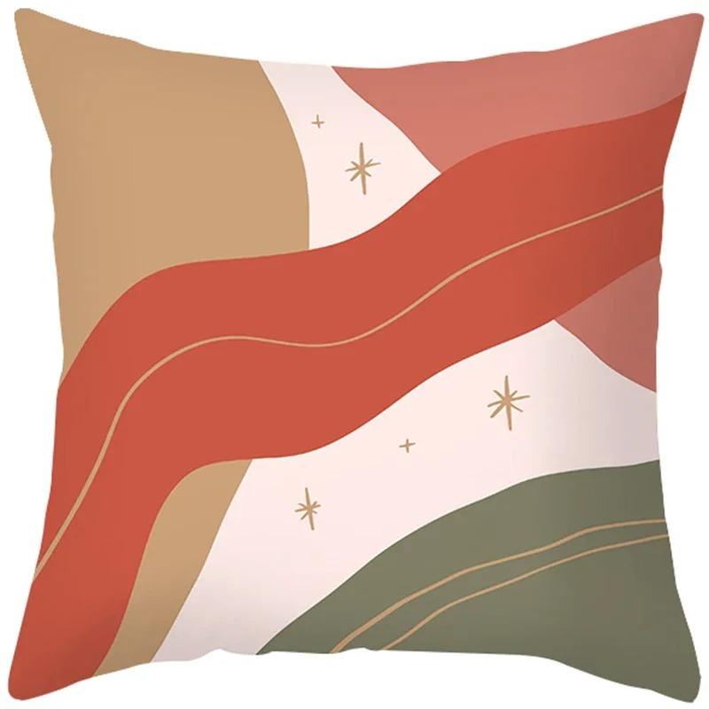 Morandi Nordic Simple Abstract Sofa Office Cushion Cover Pillowcase
