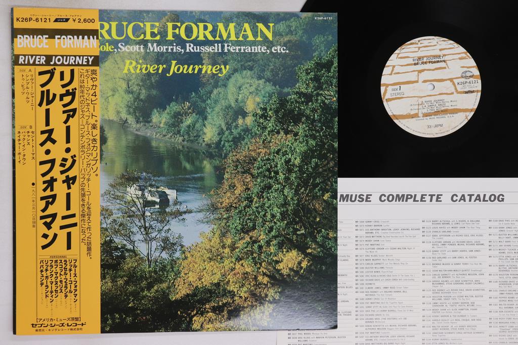 LP Record BRUCE FORMAN - River Journey K26P6121 SEVEN SEAS 1981 Japan Obi Jazz Used