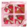 Japanese Style Kimono Hair Accessory - Cute Fox Mask & Cherry Blossom Design with Tassels - Perfect for Festivals, Weddings, and Formal Occasions