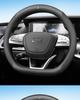 Besturn Genuine Leather & Suede Steering Wheel Cover for B70S, T99, T77, T33, E01, T55, B30