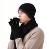 Cashmere Color-Matching Edge Wool Knitted Hat Three-Piece Set Autumn Winter Outdoor Warm Hat Gloves Scarf Kit