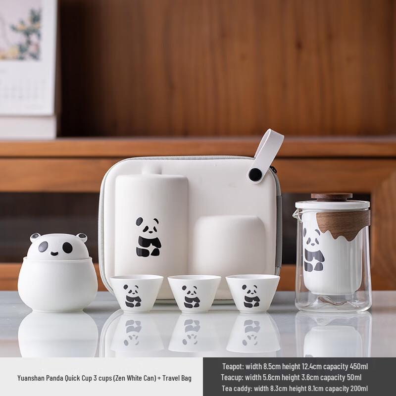 Shangqi Panda Travel Tea Set - Ceramic Pot, Liuli Cups