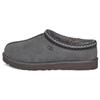 Tasman Slipper 'Dark Grey' Men's 5950-DGRY