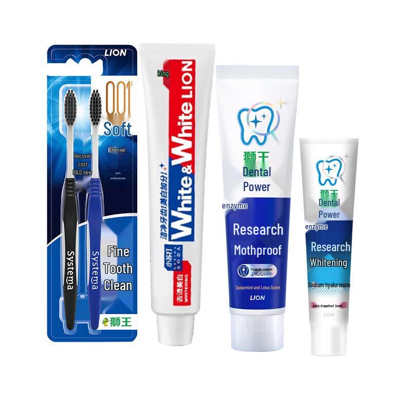 

Lion King Baking Soda & Enzyme Toothpaste with 2 Toothbrushes Set