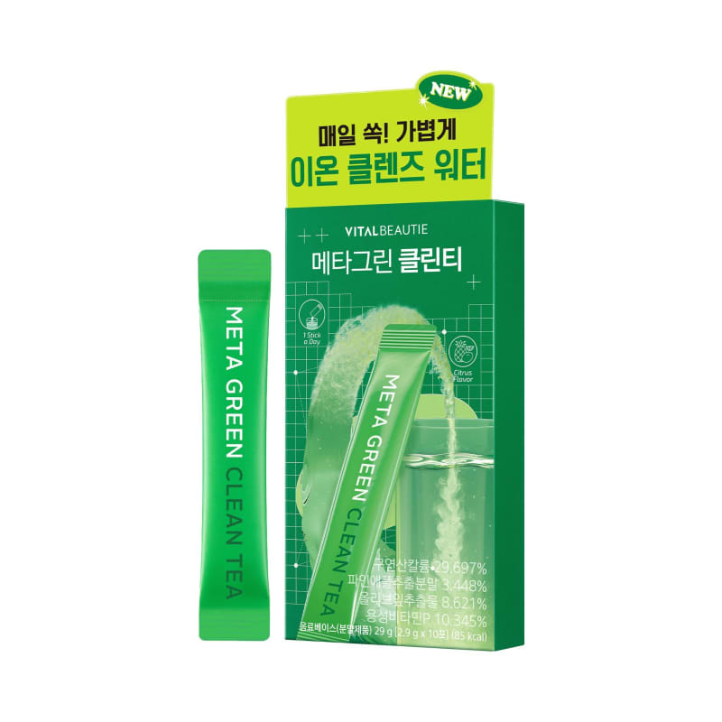 Metagreen Clean Tea 10 Tablets