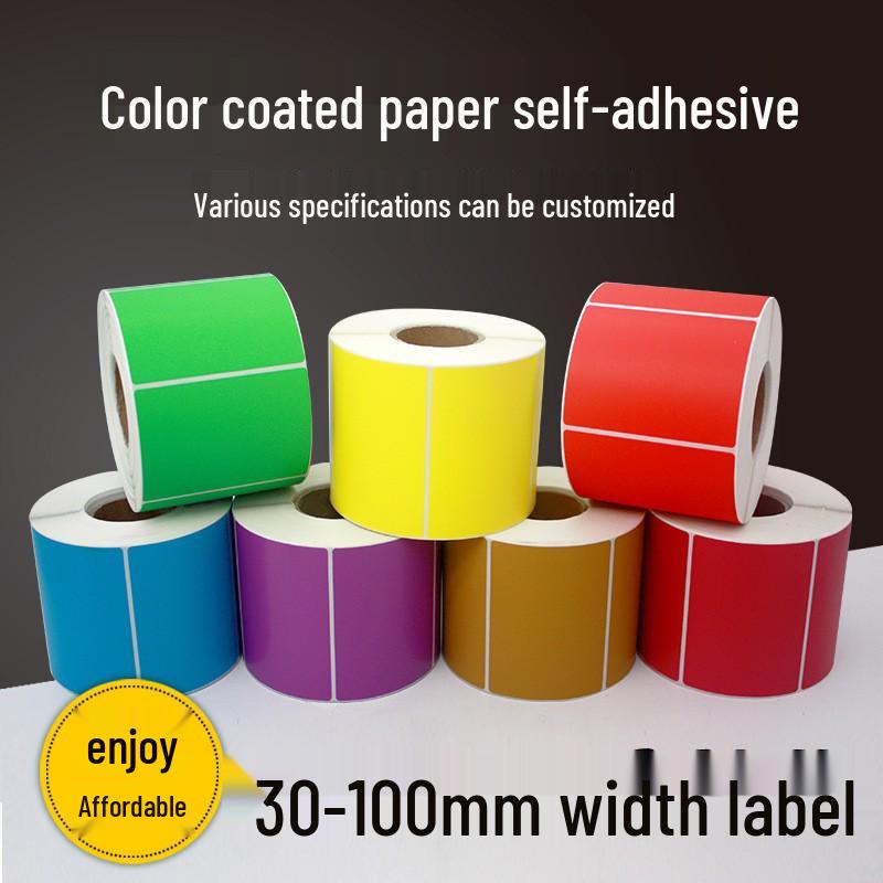 Waterproof Custom Thermal Barcode Labels: Multi-Spec, Self-Adhesive, Anti-Counterfeit Stickers