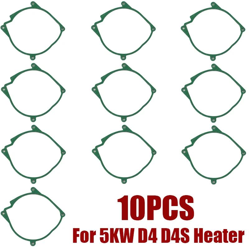 1/2/5/10/20/50X Burner Gasket Diesel Parking Heater Burner Combustion Chamber Gasket For Eberspacher Airtronic 5KW D4 D4S Heater