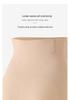 Peach Attraction Curvy Butt Lift Pants: Mid-Waist Seamless Tummy Control with Breathable High Waist Design.