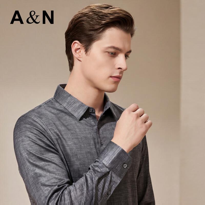 Men's Luxury Mulberry Silk Long Sleeve Polo Shirt