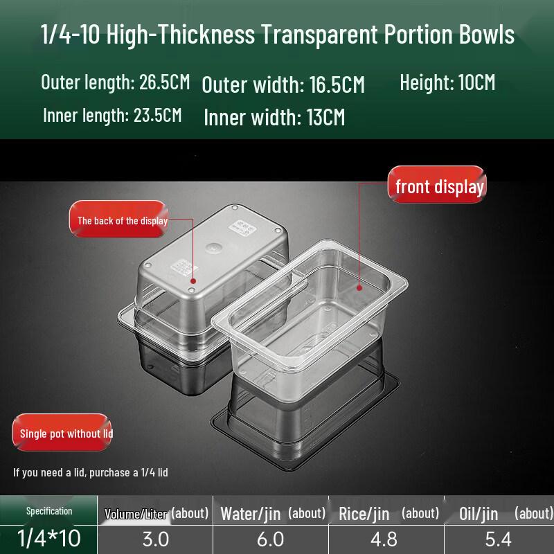 Commercial Rectangular Acrylic Food Display Pan
