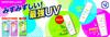 MENTURM the SUN Perfect UV Gel S 100g Sunscreen, Fragrance-Free, (x 1)