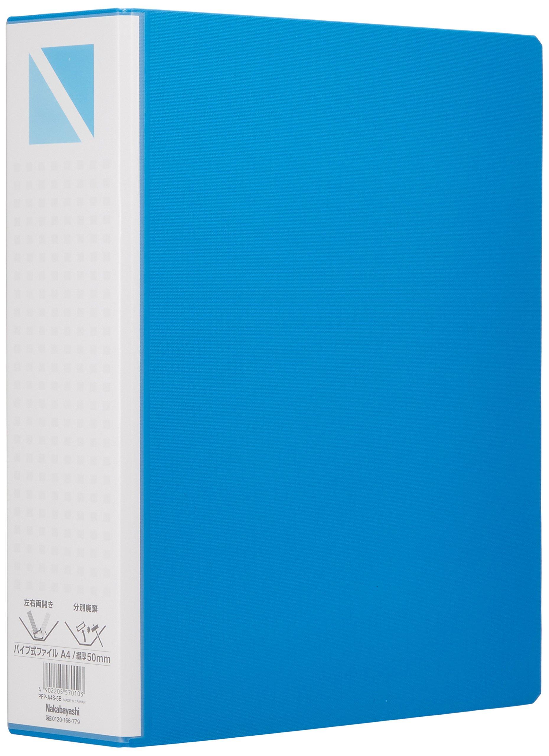 

Nakabayashi Pipe File 3-Pack (Blue) PFP-A4S-5B-3P