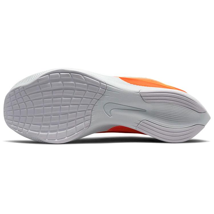 New Nike Zoom Fly 4 Barely Volt CT2392-700