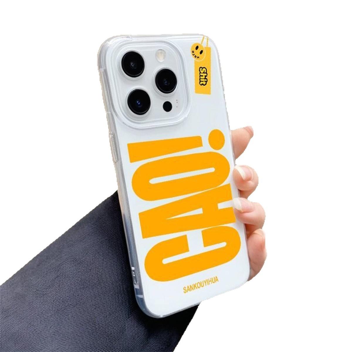 

For Apple IMD Mobile Phone Case New Style for Apple 14pm Double Layer IMD Mobile Phone Case for IPhone13 Mobile Phone Case Air Cushion For iPhone 16PROMAX