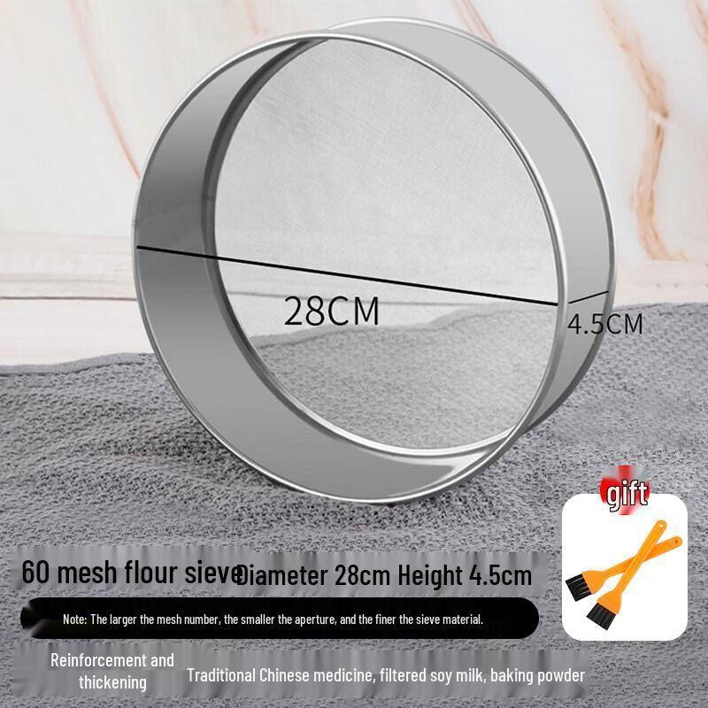 Stainless Steel Fine Mesh Sieve