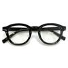 [MERRY PLEASURE] Sunglasses for Men and Women, UV Protection, Fashion Glasses, Thick Frame, Wellington Style, Tinted Lenses (Lightly Colored)