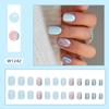 Glitter Fake Nails Aurora French Nail Tips Detachable False Nails  for DIY