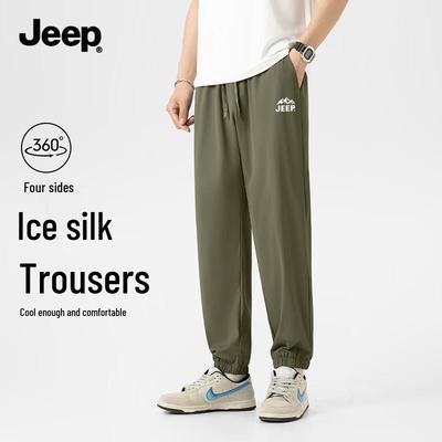 Men's Summer Lightweight Breathable Quick-Dry Jogger Pants