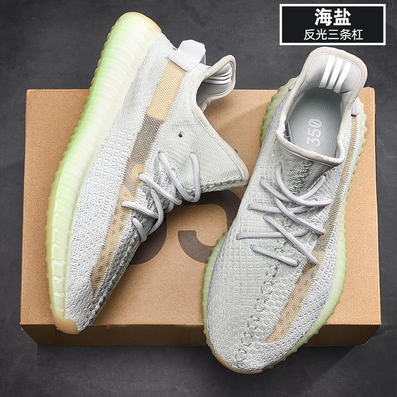 Putian coconut shoes are really explosive large size shoes 350 black gypsy stars breathable casual men's and women's sports shoes running sports shoes