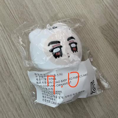 SEVENTEEN Vernon Doll (Ponon) for Sale