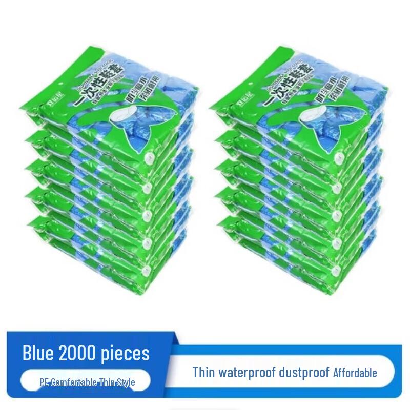 

Lefanjie Disposable Shoe Covers