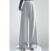 2026 Women's Thermal Knit Casual High-Waisted Trousers